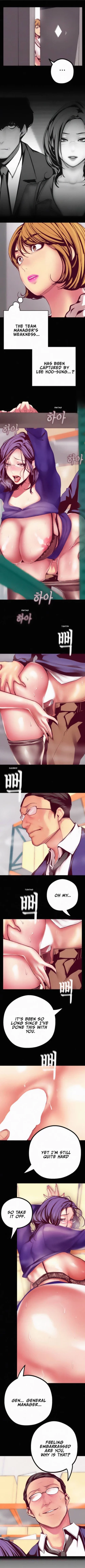 Page 151 of A Wonderful New World Ch.35/?