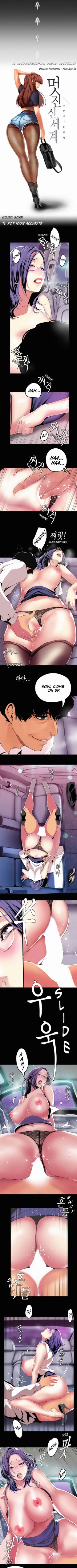 Page 196 of A Wonderful New World Ch.35/?