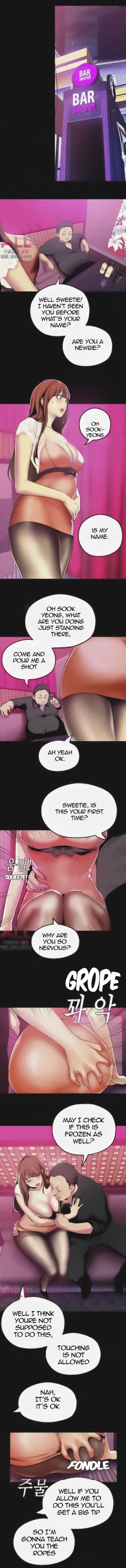 Page 227 of A Wonderful New World Ch.35/?