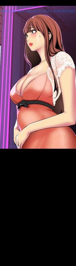 Page 233 of A Wonderful New World Ch.35/?