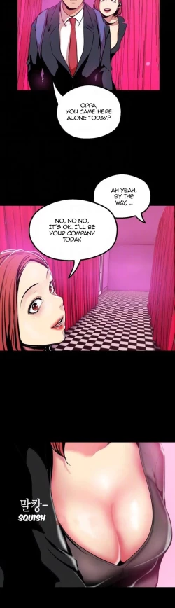 Page 237 of A Wonderful New World Ch.35/?