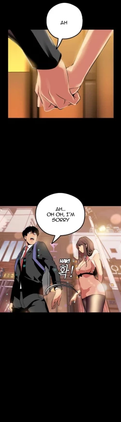 Page 265 of A Wonderful New World Ch.35/?