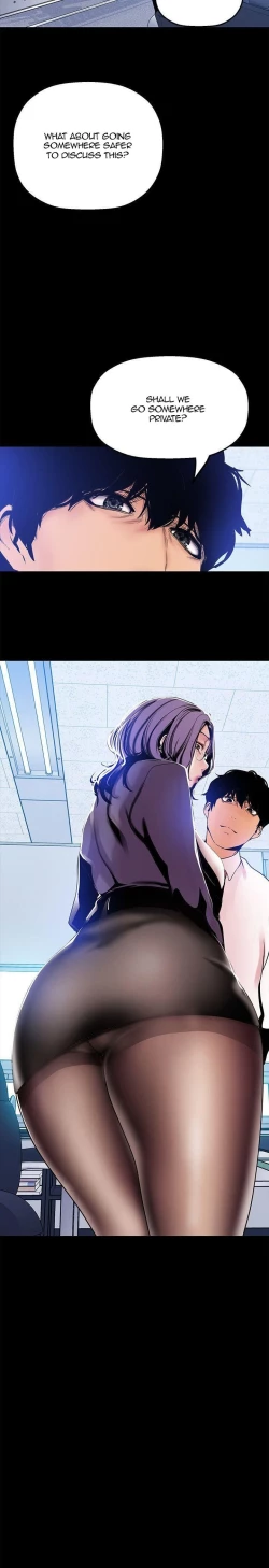 Page 351 of A Wonderful New World Ch.35/?