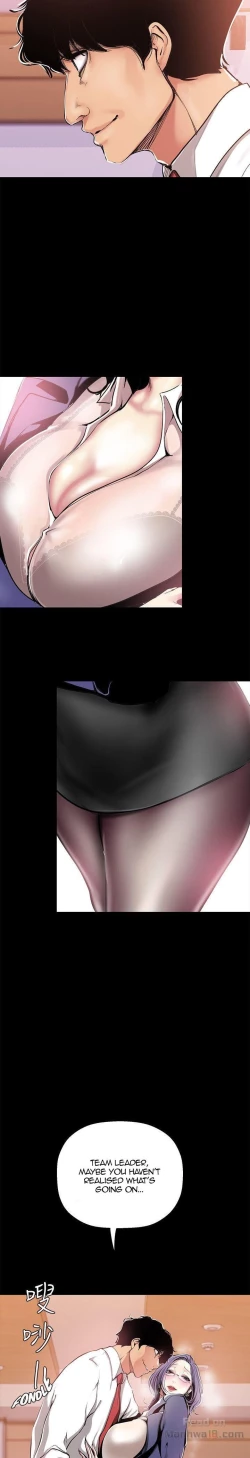 Page 359 of A Wonderful New World Ch.35/?