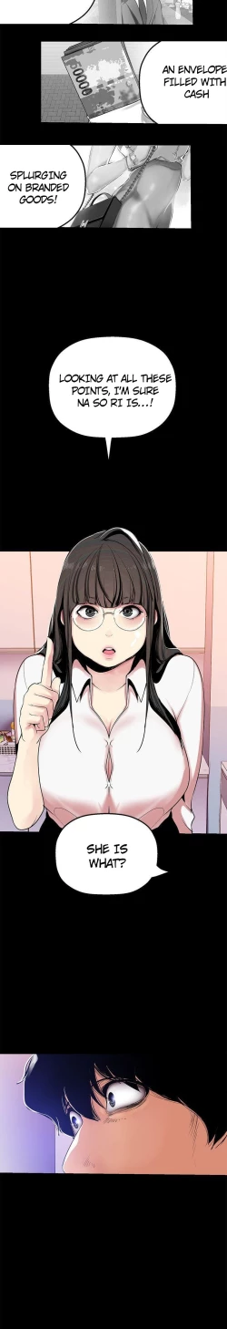 Page 410 of A Wonderful New World Ch.35/?