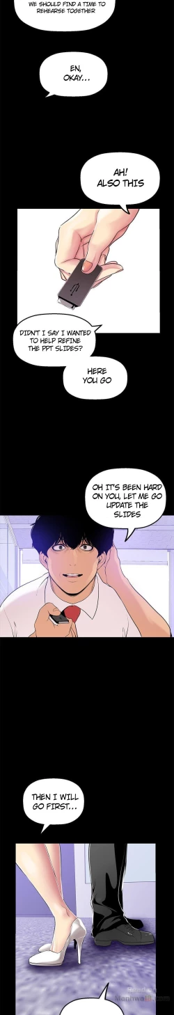 Page 413 of A Wonderful New World Ch.35/?