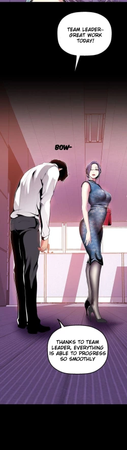 Page 545 of A Wonderful New World Ch.35/?