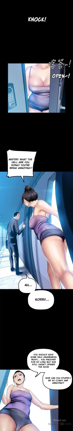 Page 555 of A Wonderful New World Ch.35/?