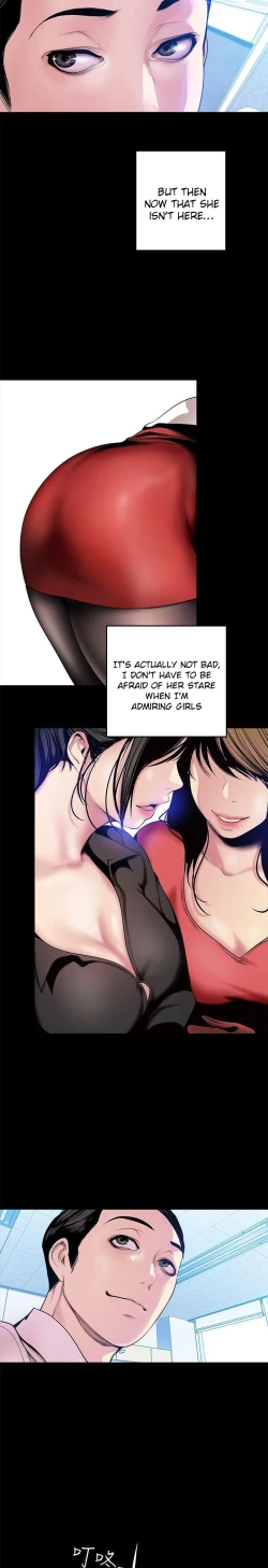 Page 574 of A Wonderful New World Ch.35/?