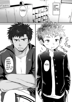 Page 4 of Houkago Seito Shidou | After School Student Guidance