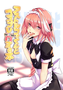 Page 1 of Astolfo-kun to Cosplay H suru Hon