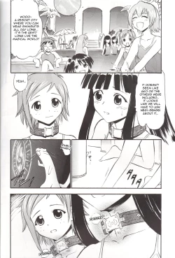 Page 5 of Natsumi to Akira no Hakudaku