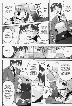 Page 13 of Little Romance Ch.2,3,6