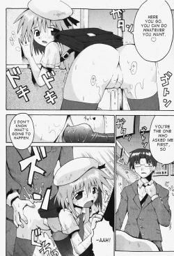 Page 17 of Little Romance Ch.2,3,6