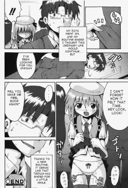 Page 23 of Little Romance Ch.2,3,6