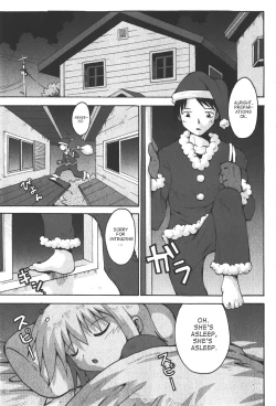 Page 24 of Little Romance Ch.2,3,6