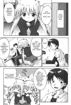 Page 26 of Little Romance Ch.2,3,6