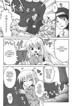 Page 30 of Little Romance Ch.2,3,6