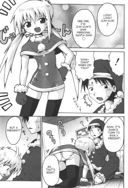 Page 32 of Little Romance Ch.2,3,6