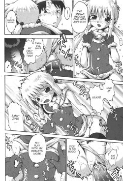 Page 37 of Little Romance Ch.2,3,6