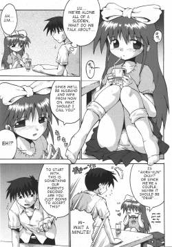 Page 46 of Little Romance Ch.2,3,6