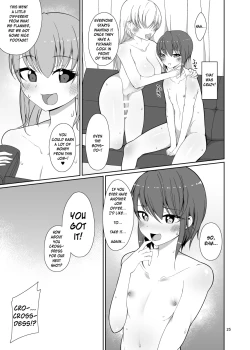 Page 24 of Miru dake.