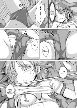 Page 12 of Taneshizume no Miko Maki no San