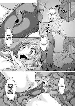 Page 14 of Taneshizume no Miko Maki no San