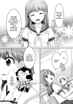 Page 3 of Taneshizume no Miko Maki no San