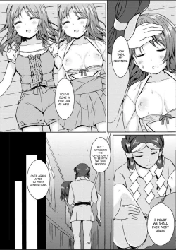 Page 27 of Taneshizume no Miko Maki no Go