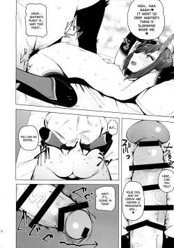 Page 10 of Zettai ni Makenai