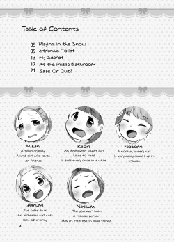 Page 3 of Kankitsu Juusu no Tsumeawase 2