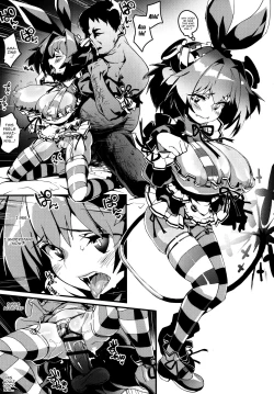 Page 24 of Pine ni Wakaraseru Hon | A Book About Getting to Know Pine