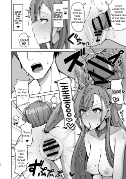 Page 15 of InuCos H tte Sugoi no yo! | Fucking While Dressed Like a Dog Feels Amazing!