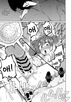 Page 22 of Ryuujou Kyoukan no Kakushigoto | Ryuujou's Teacher Secret