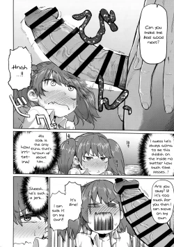 Page 5 of Ryuujou Kyoukan no Kakushigoto | Ryuujou's Teacher Secret