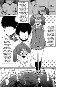 Page 6 of Ryuujou Kyoukan no Kakushigoto | Ryuujou's Teacher Secret