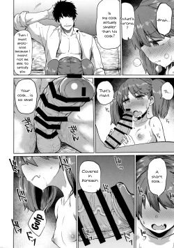 Page 9 of Ryuujou Kyoukan no Kakushigoto | Ryuujou's Teacher Secret