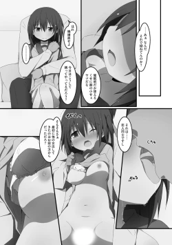 Page 136 of Koukai Harem Sex