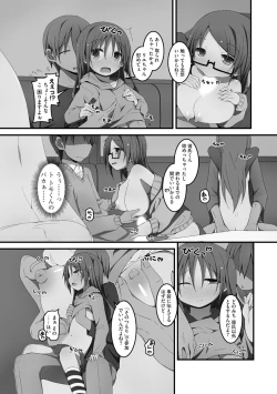 Page 47 of Koukai Harem Sex