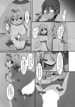 Page 67 of Koukai Harem Sex