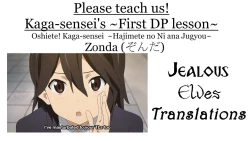 Page 22 of Oshiete! Kagasensei's