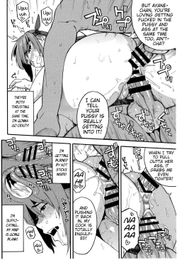 Page 13 of DPAX - Double Penetration Ayane Xtreme