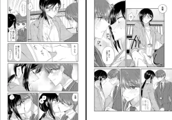 Page 36 of オオカミさんと赤ずきんくん