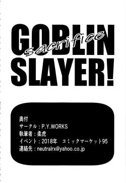 Page 26 of sacrifice