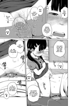 Page 15 of Onii-chan Okite yo Mou!