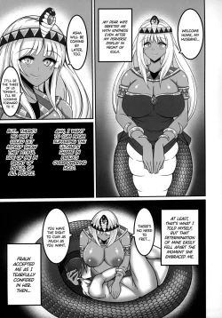 Page 3 of Wakazuma Lamia ni Makaretai!