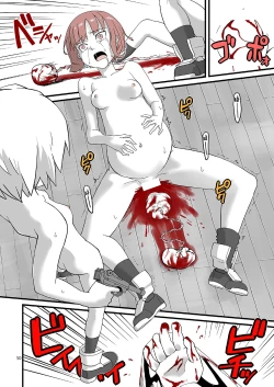 Page 49 of Seikyou Shinshoku 2