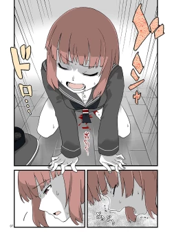 Page 6 of Seikyou Shinshoku 2