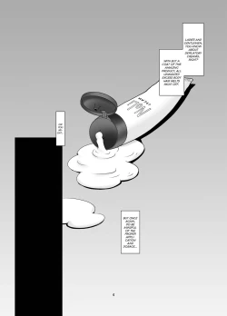 Page 3 of Toriatsukai Chuui!! Mahou no Datsumou Cream. 2 | Use with caution!! Magical depilatory cream 2